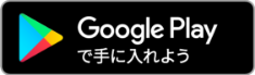 Charin